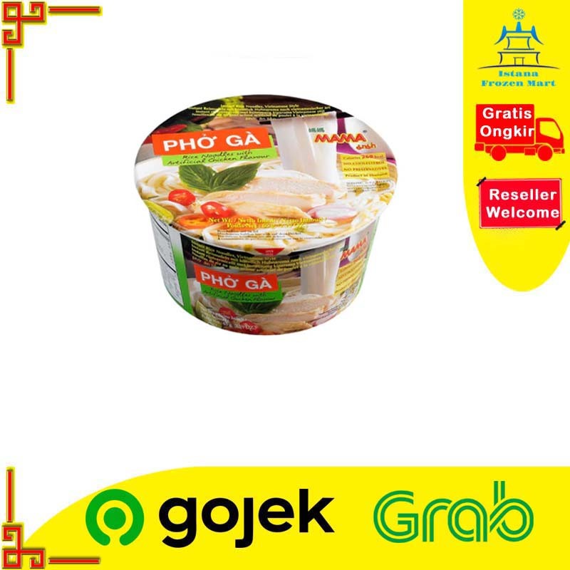 

Kwetiau Pho Ga Rice Noodles Chicken Flavour 65gr - MAMA