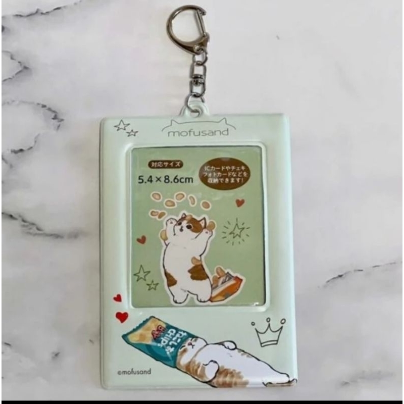 

ID card holder with clip on - tempat ID Card dengan pengait Mofusand Cat