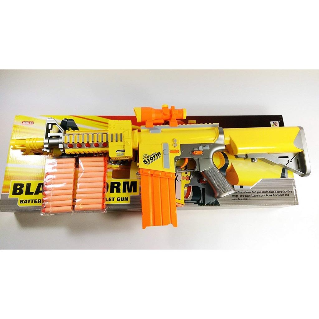Mainan Anak Sniper Soft Bullet Nerf 7005