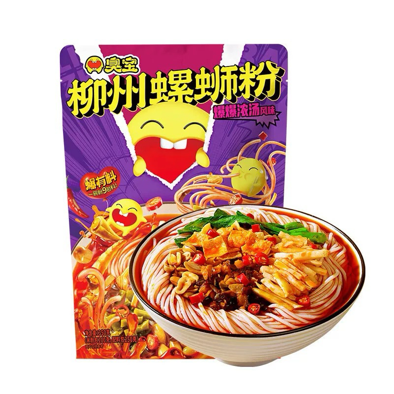 

suan la fen laksa pedas viral china 酸辣粉