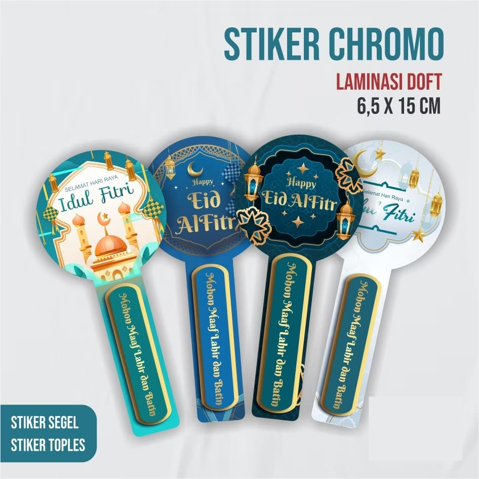 

[ORGM] Sticker Segel Sticker Toples Sticker EId Mubarak Idul Fitri Sticker Hampers