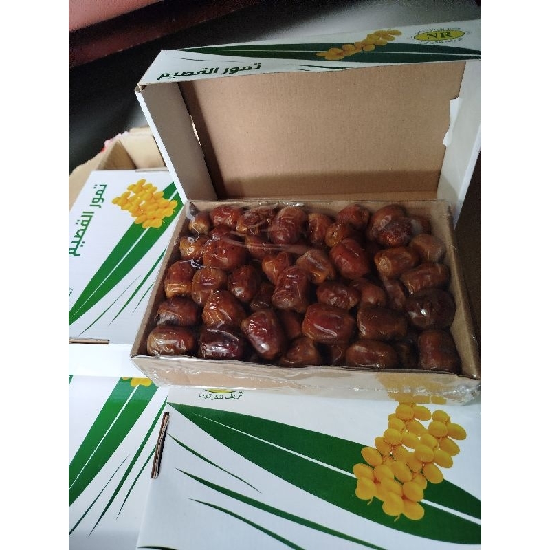 

Kurma Sukari 1 kg wrap kemasan Cemilan Sehat Semarang