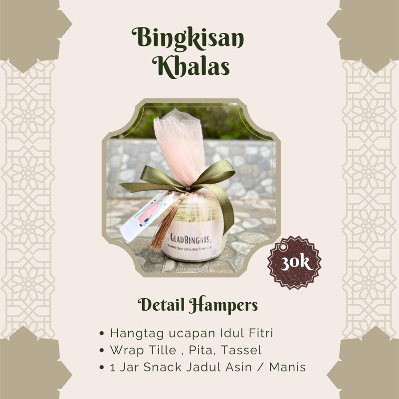 

Hampers snack jadul |Hampers Ekonomis|hampers makanan ringan |hampers lebaran