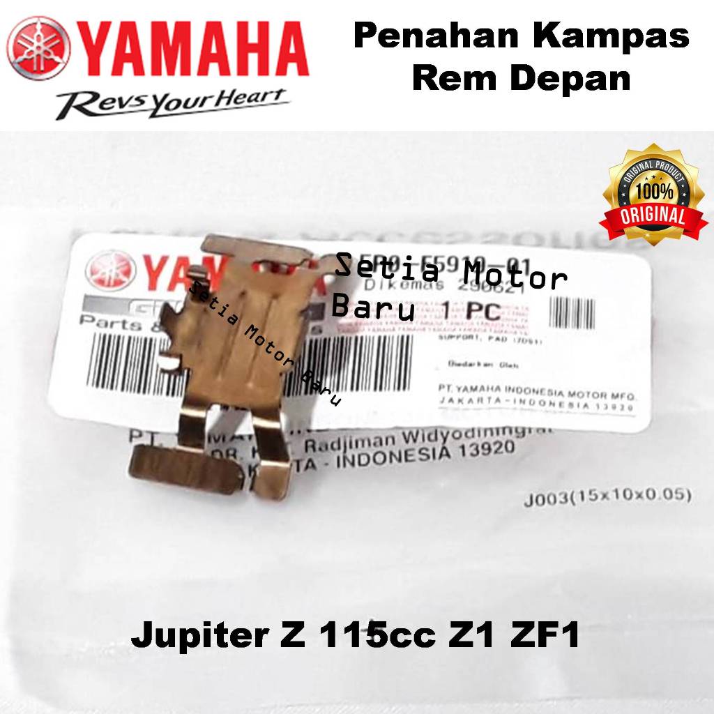 Support Pad Plat Kampas Rem Depan Jupiter Z1 ZF1 115 Z Ori Asli Yamaha
