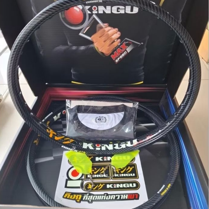 velg kingu carbon ring 17 & ring 18 uk 120-140 original thailand