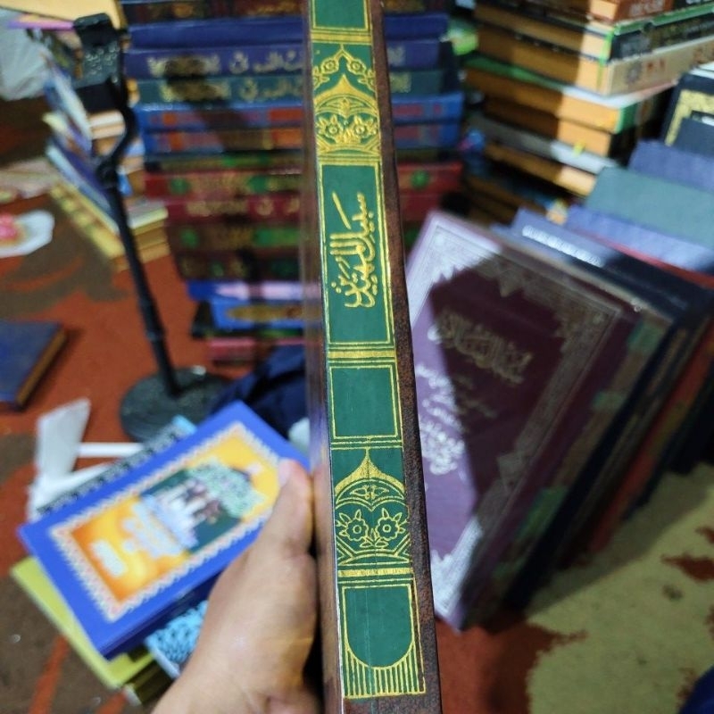 KITAB SABILAL MUHTADIN TERJEMAH MELAYU SABILUL MUHTADIN