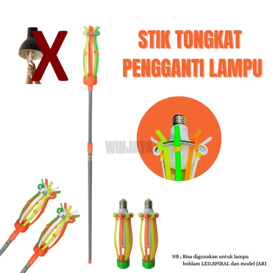 (PROMO) Stik Lampu / Tongkat Pengganti Lampu / Downlight Berkualitas