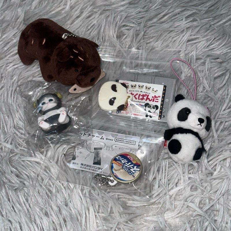 Various Japan Gotochi Gacha Mofusand Keychain