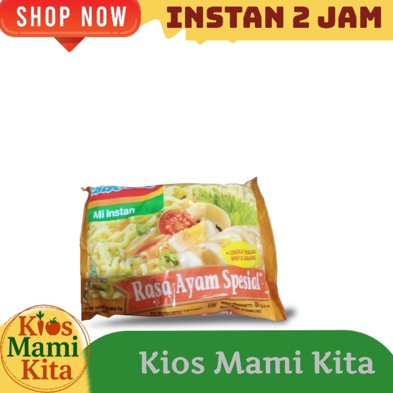 

Indomie Ayam Spesial