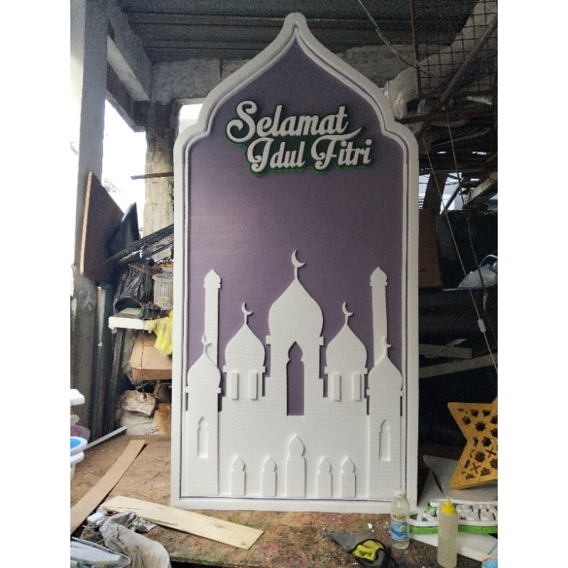 Backdrop Ramadhan 2d . backdrop Idhul Fitri . backdrop Styrofoam