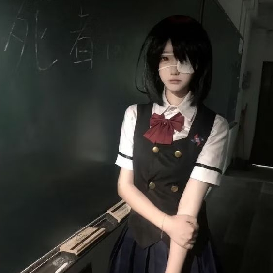 Misaki mei kostum another
