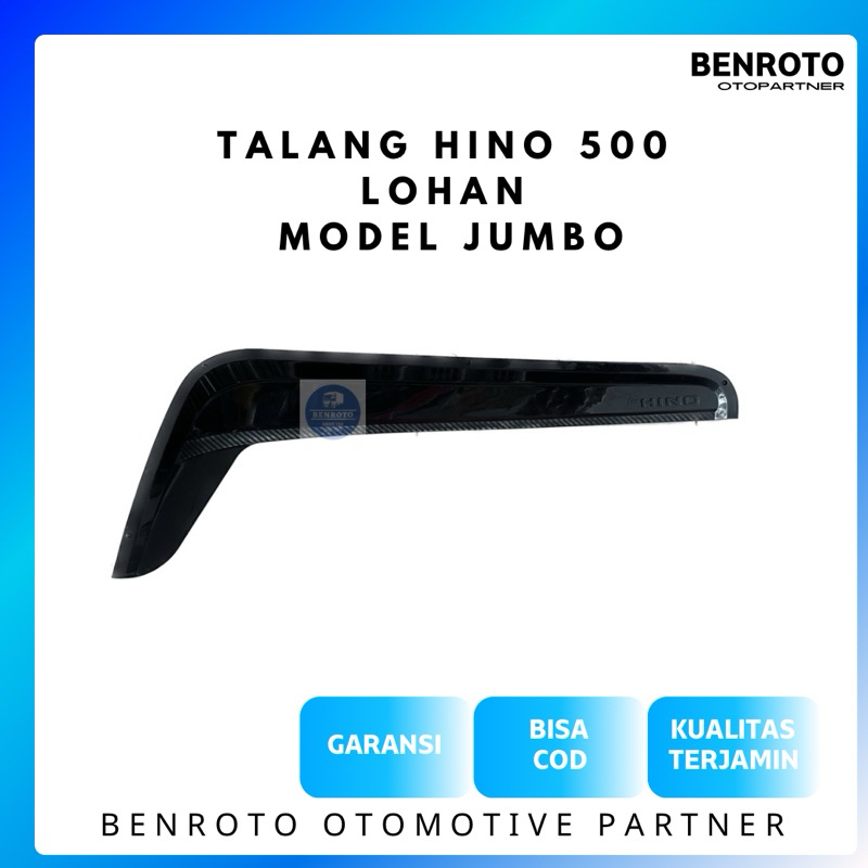 Talang Air Truk Hino 500 Lohan