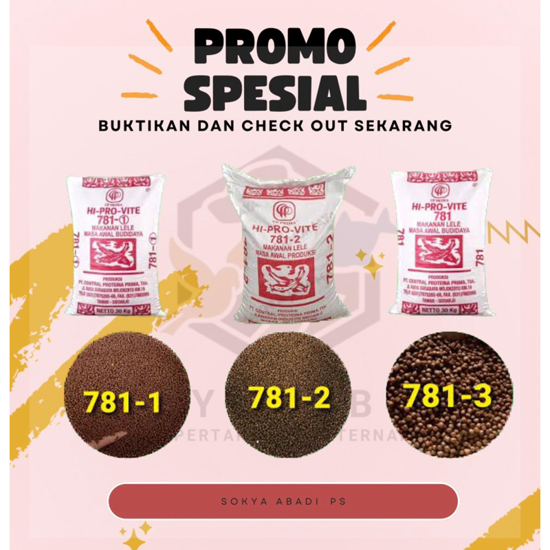 Pelet ikan hiprovite 781-1 ,781-2, 781-3 kemasan 500gr & 1kg, promo pelet ikan termurah di shoppe