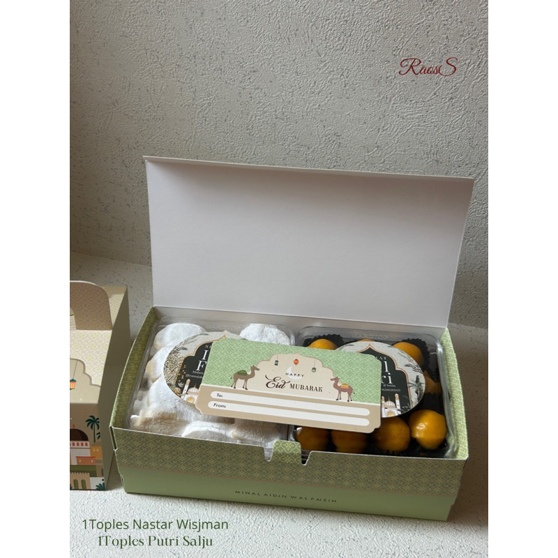 

Fitri Hampers