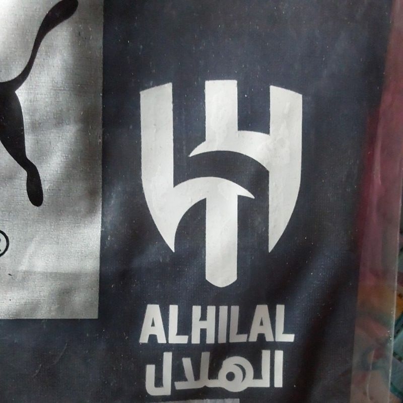 JERSEY AL HILAL (BARU)