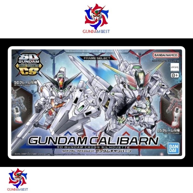SDCS Calibarn Original Bandai