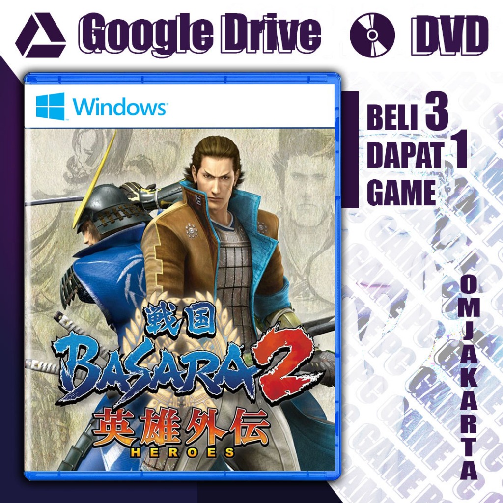 Sengoku Basara 2 Heroes