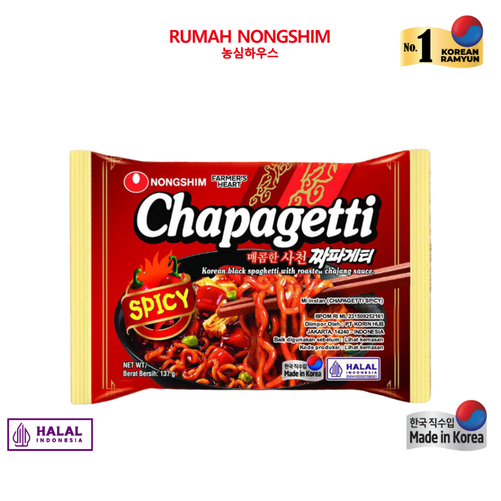 

Nongshim Chapagetti SPICY 137 gram Instant Jajangmyeon Noodle Halal Indonesia - Asli Korea