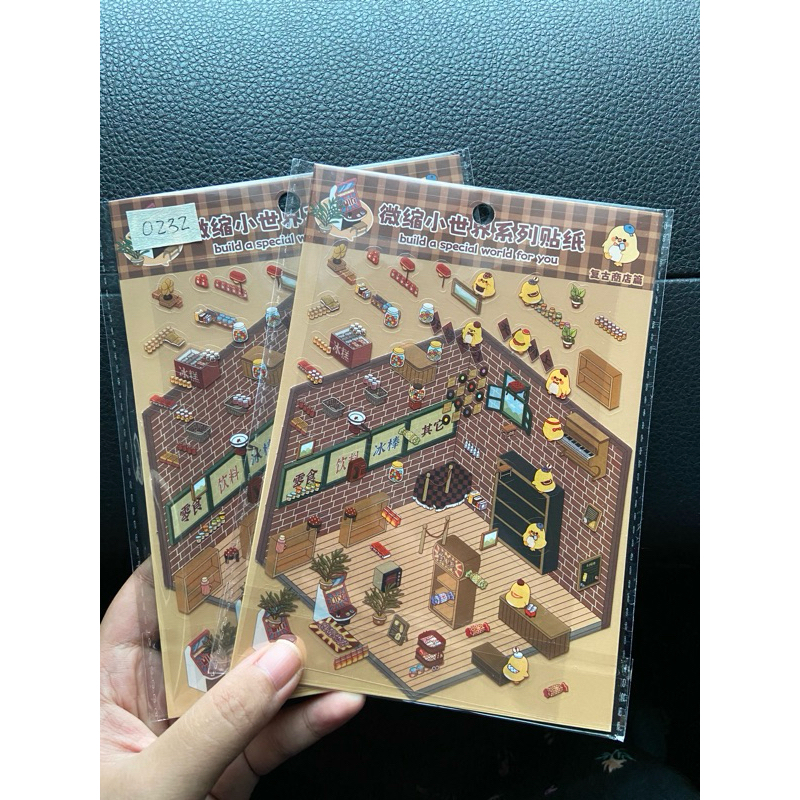 

0232 3D sticker cute theme