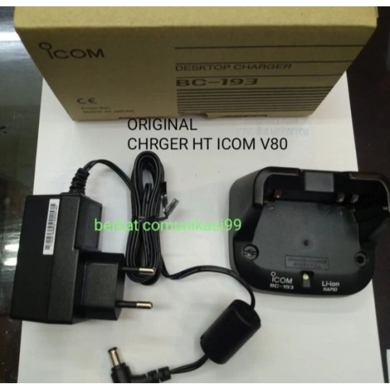 CHARGER HT ICOM V80 BC-193 ORIGINAL MADE IN-JAVAN