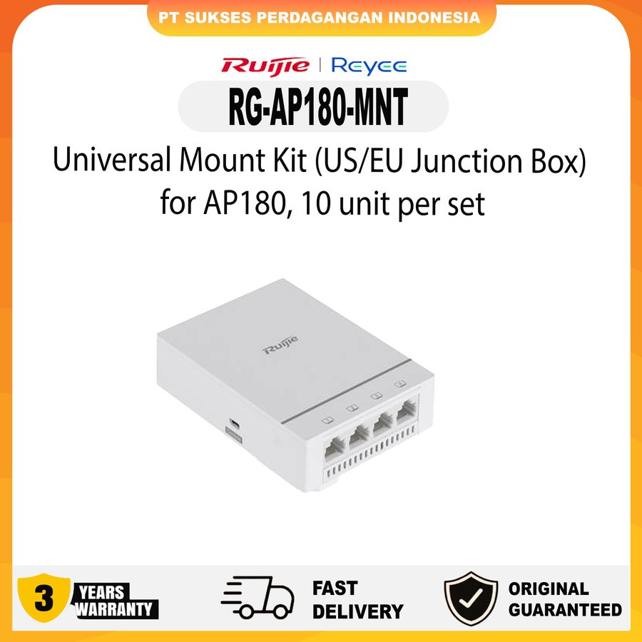 REYEE Ruijie RG-AP180-MNT Wi-Fi 6 Dual Radio 1.775 Gbps Indoor Wall Plate Wireless AP