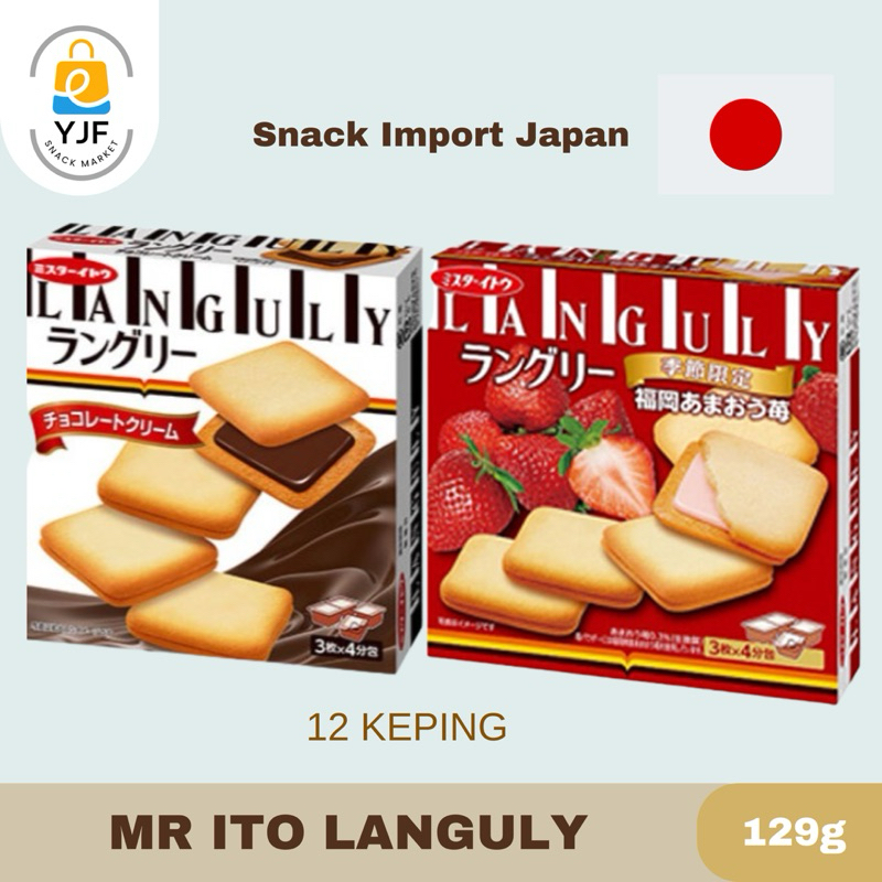 

Mr Ito Languly Chocolate Cream Cookie / Strawberry Sandwich Cookie isi 12 Keping / Snack Import Jepang - 129g