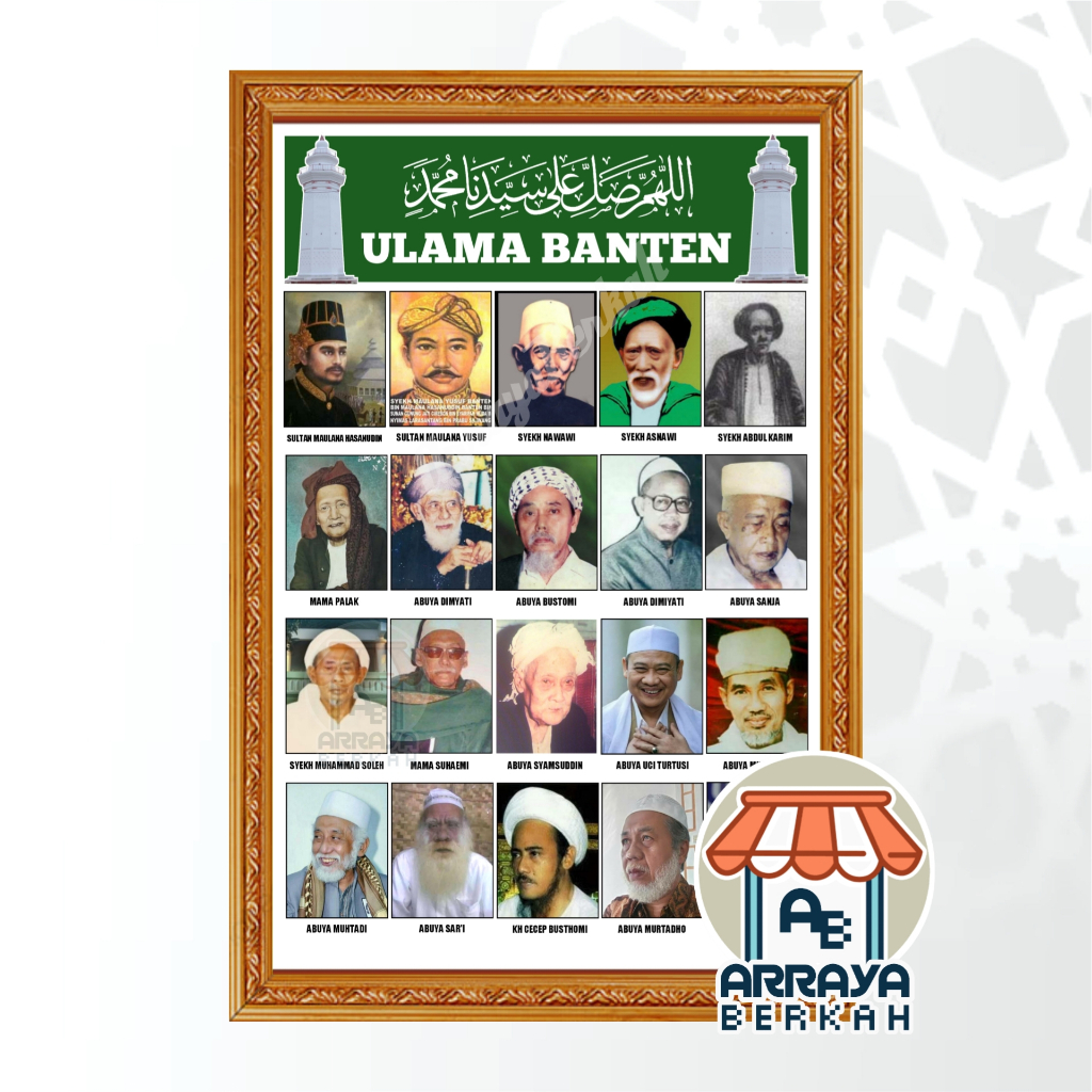 Poster foto kayu Ulama banten ukuran besar 30×45, habaib dan ulama abuya uci