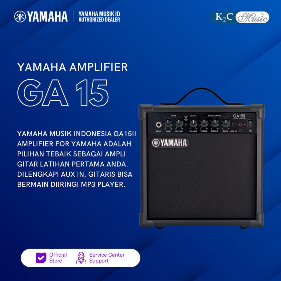 Yamaha GA15II Amplifier