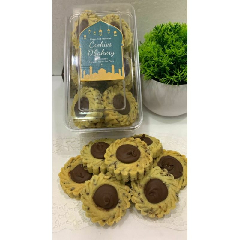 

Nutela Butter Cookies