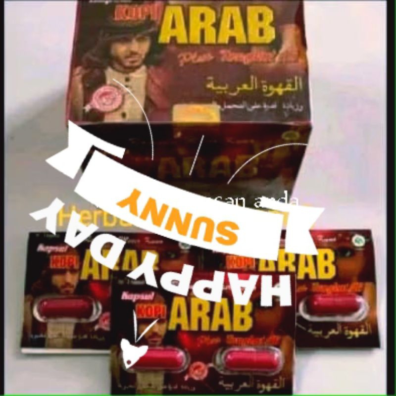 

krupuk tengiri arab (kpsl)
