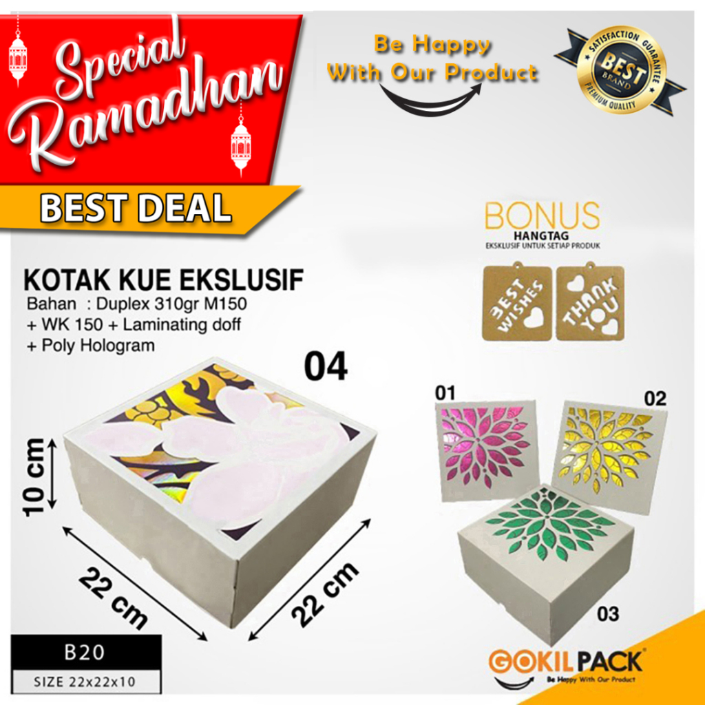 

GOKILPACK - Cake Box Leaf Poly - Kotak Kue Mewah Motif Daun - 22X22X10 cm - B20