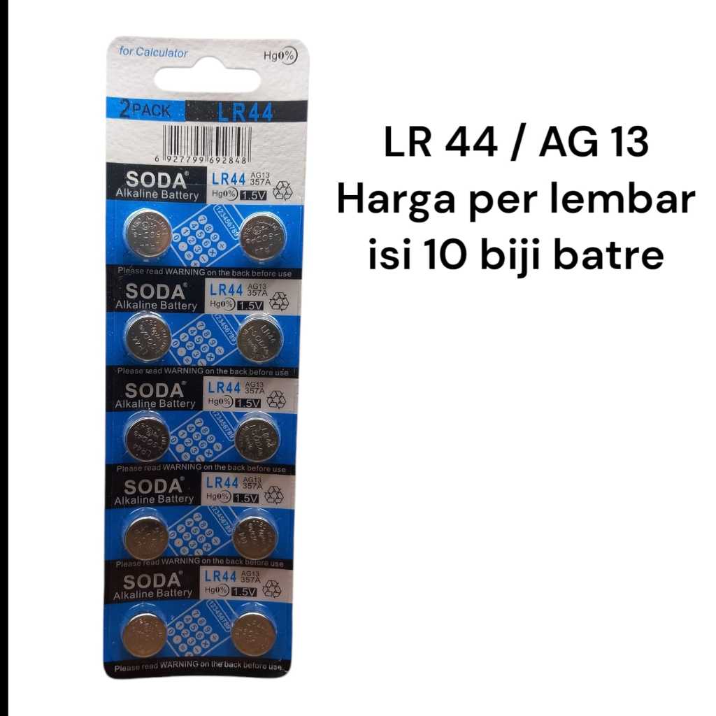 ( 1 LEMBAR )  batre LR44 SODA LR 44 AG13 soda murah isi 10 biji baterai mainan lampu kalkulator SODA