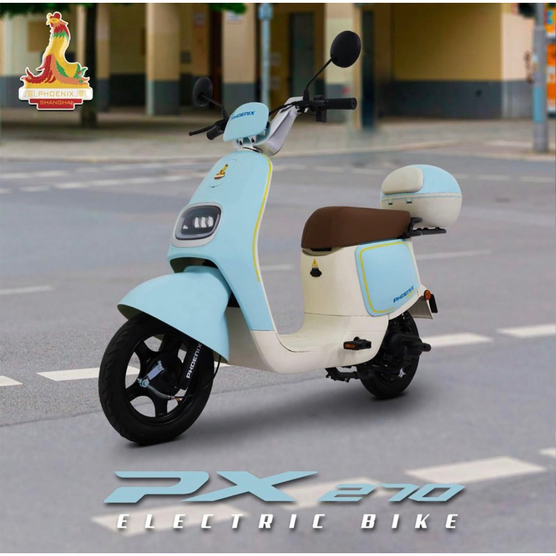 Phoenix - PX270 Biru Muda - Sepeda Listrik PROMO CUCI GUDANG
