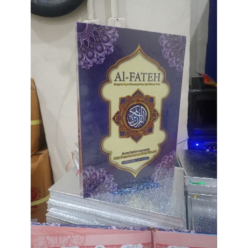 AL'QURAN RASM UTSMANI A4 AL FATEH