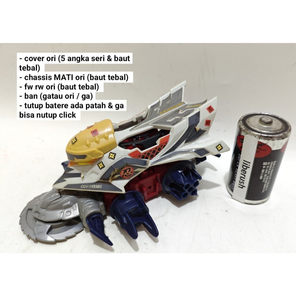 Crush gear stealth jiraiya cover fw rw chassis crushgear 4wd