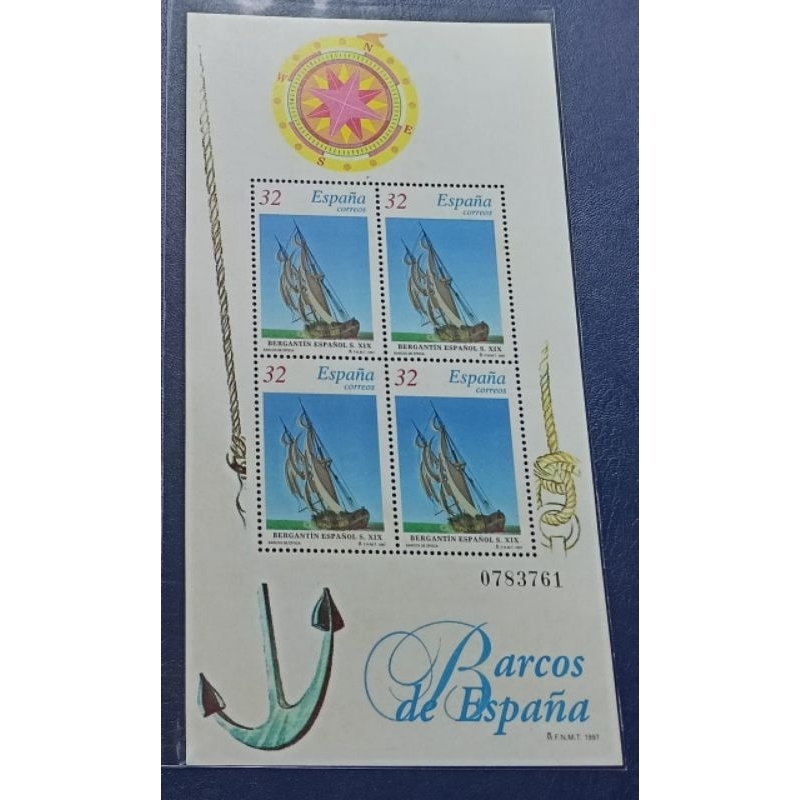 

Prangko Lawas Blok Full LN Espana seri kapal Thn 1997