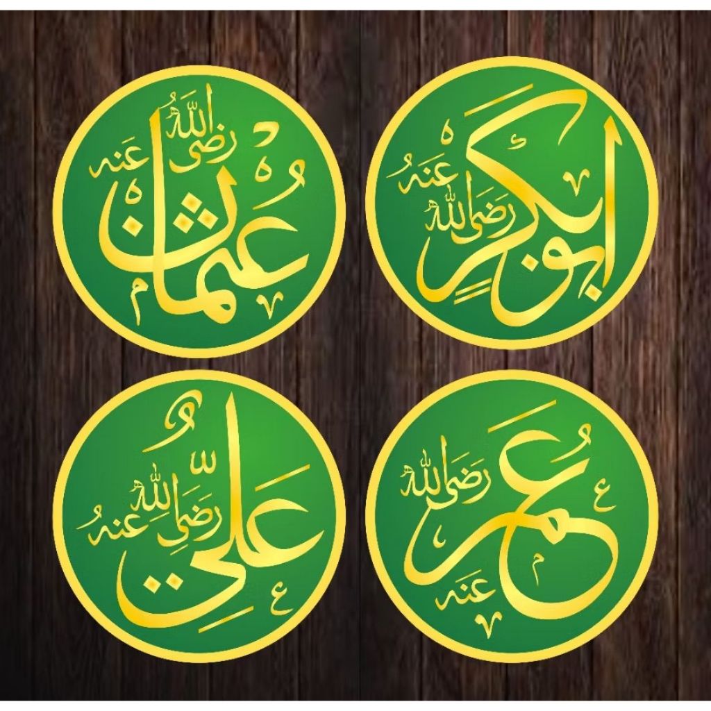 Kaligrafi 4 Sahabat Nabi