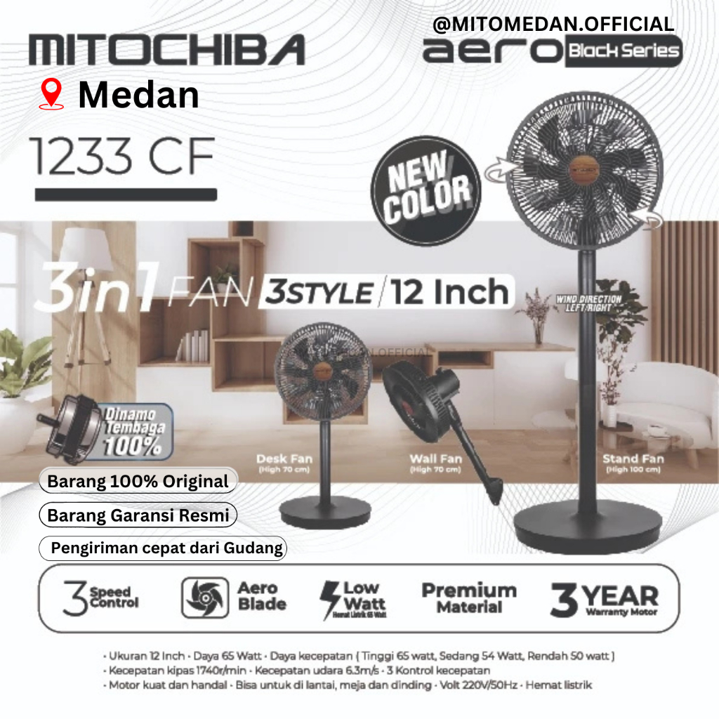 MITO MEDAN - MITOCHIBA FAN 3in1 AERO BLADE 1233CF