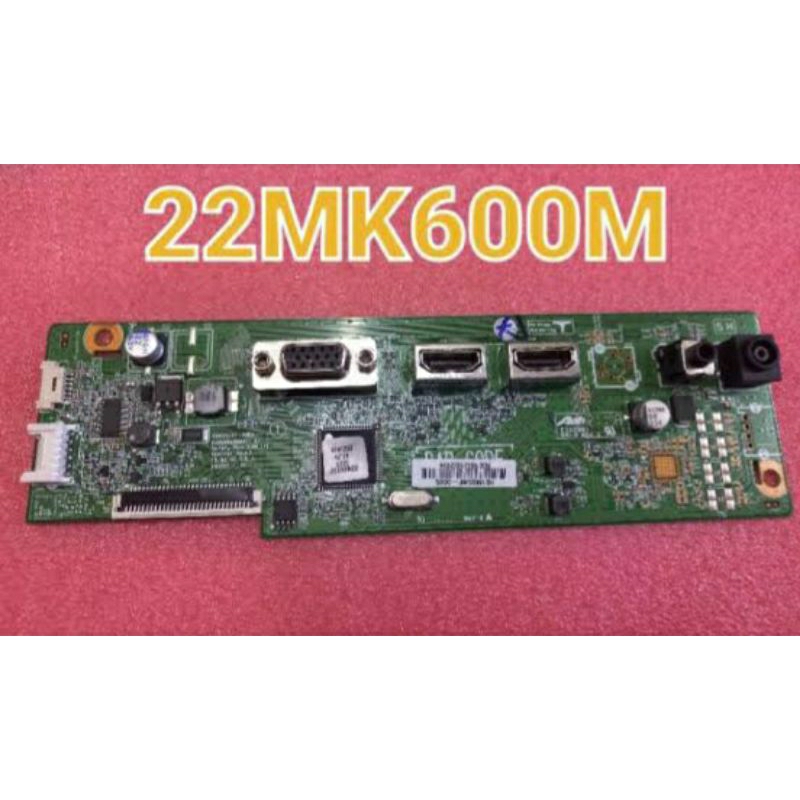 mesin LG 22MK600M MB