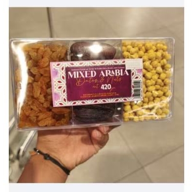 

Kurma mixed nuts arabian edition -+400 gram