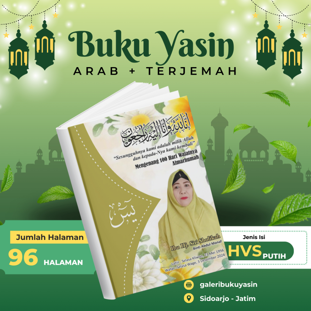 Cetak Buku Yasin 96 Hal (sudah terjemah) custom Tahlil Murah Lengkap 40 harian 1000 hari