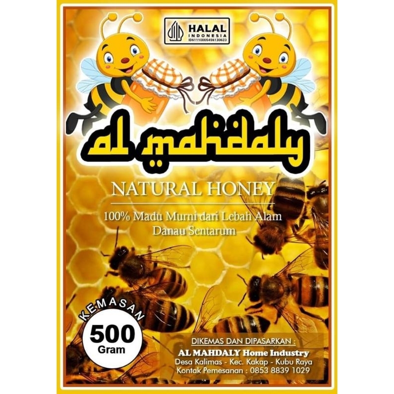 

Madu Hutan liar atau madu lalau