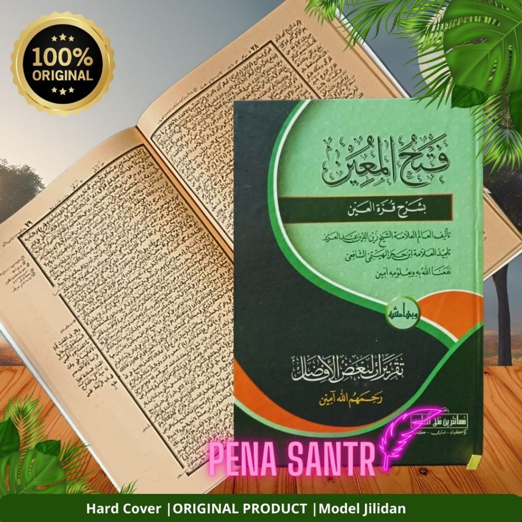 [Original | Promo | Murah] KITAB FATHUL MUIN MAKNA PESANTREN - FATHUL MUIN MAKNA PETUK - FATHUL MUIN