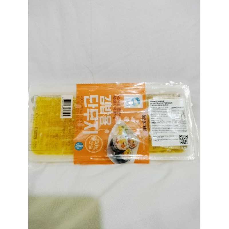 

Chung Jung one kimbab pickled radish 400g