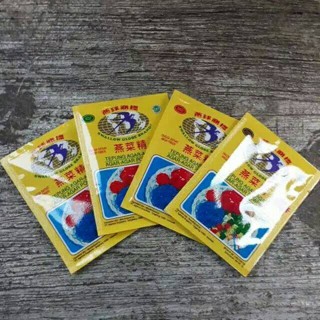 

agar agar bola dunia,, swallow globe sachet