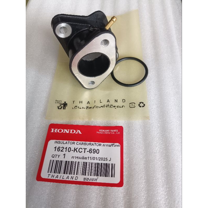 manipul intake insulator karburator honda-16210- KCT- 690- megapro new primus