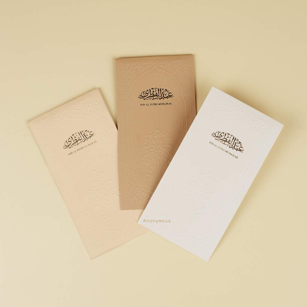 

[HADIAH GRATIS] Anonymous Amplop THR Lebaran Idul Fitri Edition isi 5pcs (TIDAK DIPERJUALBELIKAN)