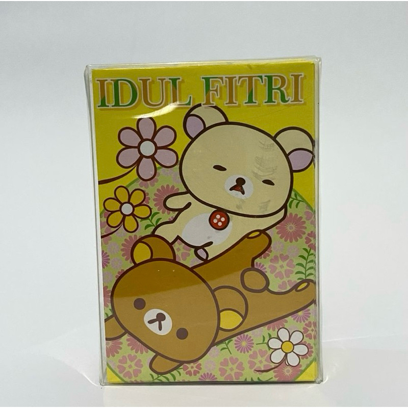 

Amplop Lebaran Kecil Isi 50 edisi kartun dan tulisan lucu part 2