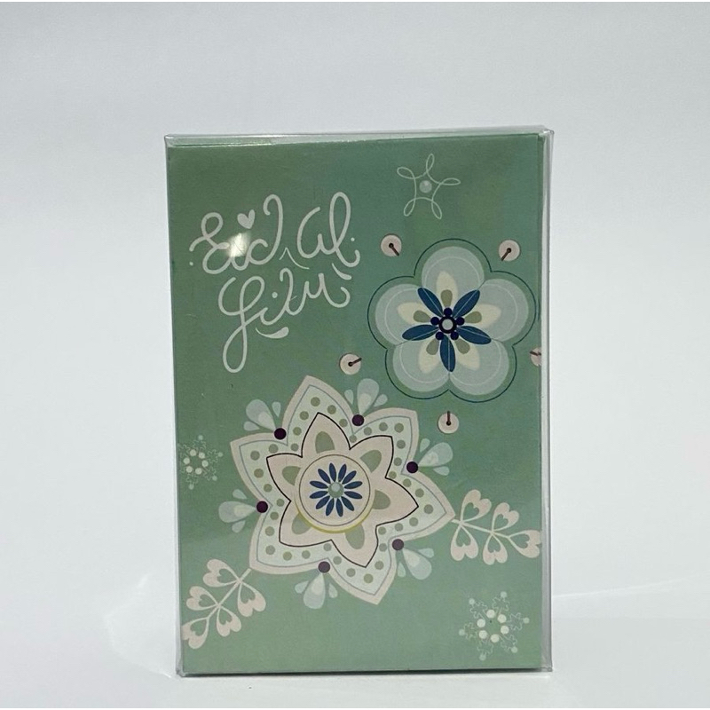 

Amplop Lebaran Kecil isi 50 edisi kartun dan tulisan part 3