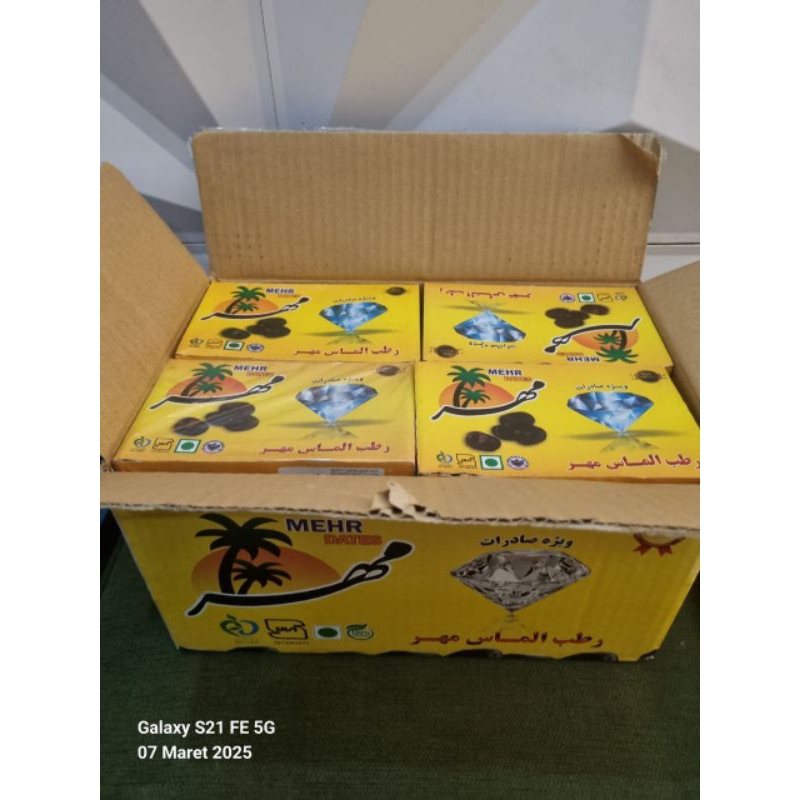 

KURMA BAM KURMA ANGGUR 500GR